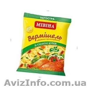 лопша мивина!!!! #1276082