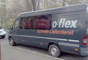 Грузоперевозки круглосуточно по украине #1278313