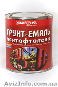 Грунт-эмаль 2 в 1 #1276618