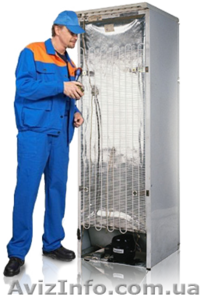 Требуется мастер по ремонту холодильников в Киеве #1280060