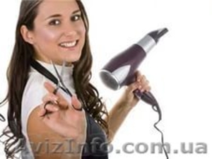 Курсы парикмахеров в Николаеве. Парикмахер-универсал #1281680