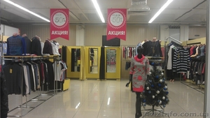 Одежда оптом,  женская,  мужская #1272720