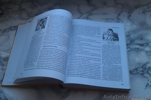 Новий довідник.Історія України #1280168