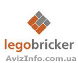 Продам Оборудование для производства кирпича ЛегоБрикер #1274442