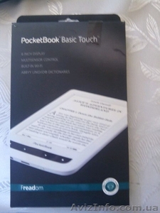 продае електронную книгу новая #1276152