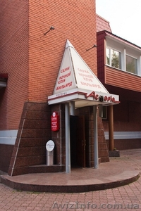 Требуется мангальщик - шашлычник #1271778