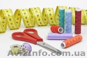 Курсы кройки и шитья в  Николаеве. Дизайн,  моделирование и пошив школьной формы #1281663