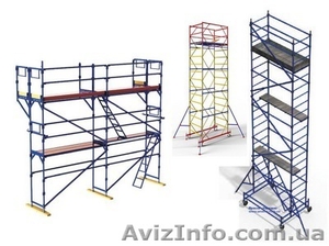 Аренда строительных лесов в Днепропетровске #1277260