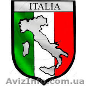 Курсы Итaльянского Языка в Николаеве СКИДКИ!! СПЕШИТЕ ЗАПИСАТЬСЯ!!  #1279756