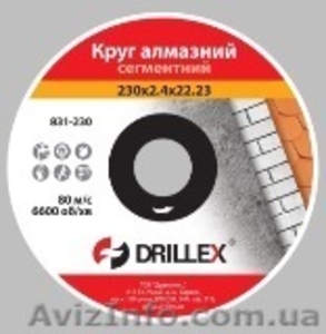 Алмазный инструмент  #1280723