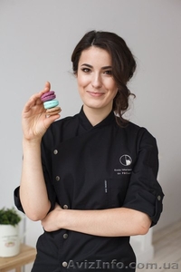 Курсы Кондитеров в Николаеве. Модные десерты СКИДКИ!! СПЕШИТЕ ЗАПИСАТЬ #1279685