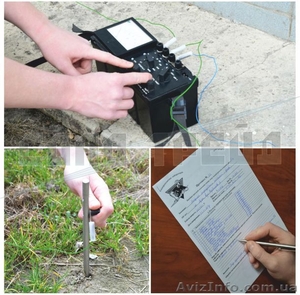 Захисні заземлення (заземлення занулення,  монтаж контуру заземлення) #1274847