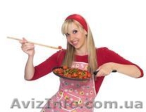 Курсы Поваров в Николаеве. Кулинария для домохозяек СКИДКИ!! #1279676