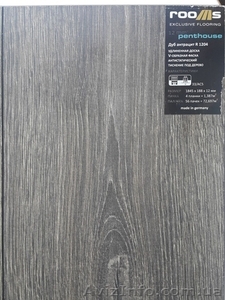 Ламинат  Rooms Penthouse  Дуб антрацит R 1204 #1276188