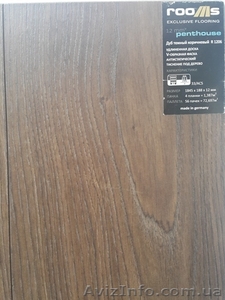 Ламинат Rooms Penthouse  Дуб темный коричневый R 1206 #1277053