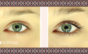 UKRAINIAN LOOK - Студия Дизайна Взгляда #1278775