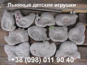 Льняные детские игрушки  #1282365