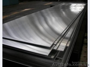 Алюминиевый лист,  цена грн. #1277701