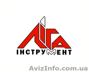 Профессиональные инструменты от лучших мировых производителей #1278526