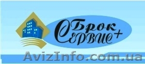 Продам 3х комн. кв-ру по Новгородской(против 5й детск. б-цы) #1272163