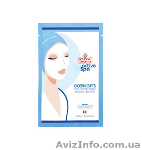 Маска для лица от старения. #1278612