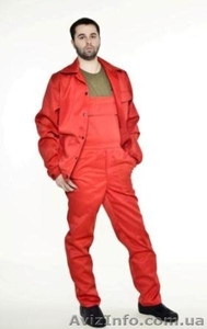 Продажа  -Пошив  спецодежда - Костюм МАСТЕР с полукомбинезоном #8767