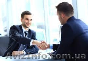 Курсы Менеджеров по Продажам в Николаеве СКИДКИ!! СПЕШИТЕ ЗАПИСАТЬСЯ!! #1279717