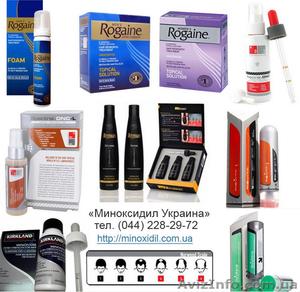 MinoMax отзывы,  Pilfud,  Kirkland,  Minox,  minoxidil,  minoxidin #1279324