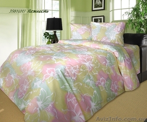 Интернет магазин постельного белья,  Комплект Нежность #1281046