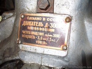 Помповый насос для откачки воды #1270745