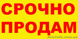 3+2кв.118м2-Западный.Поср.звонить обязательно #1278091