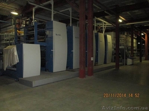 Продажа печатного оборудования #1272343