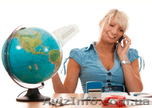 Курсы Руководителей Туристического Бизнеса в Николаеве СКИДКИ!!   #1279713