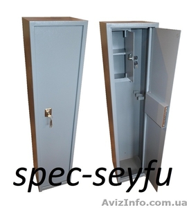 Сейф оружейный Со 1300/2Т #1282551