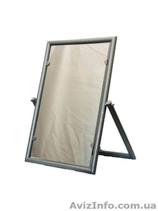 Продам зеркало напольное в пластмассовой оправе  #1274112