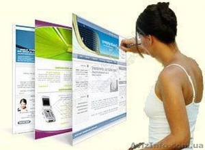 Курсы Web-дизайна по Созданию и Продвижению Сайтов в Николаеве СКИДКИ! #1279719