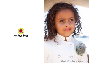 To be too детская одежда оптом . #1272366