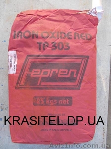 Краситель пигмент для бетона красный TP 303 Чехия #1280844