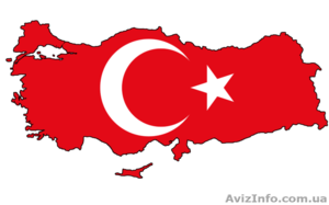 Курсы Тyрецкого Языка в Николаеве  СКИДКИ!! СПЕШИТЕ ЗАПИСАТЬСЯ!!    #1279763