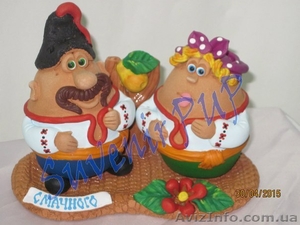 Сувенирная керамика SuvenirPUP #1231036