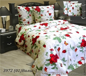 Комплекты постельного белья,  Комплект Вальс #1281048