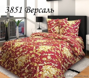 Постельное белье по доступным ценам,  Комплект Версаль #1281009