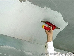 Выравнивание потолков  #1276140