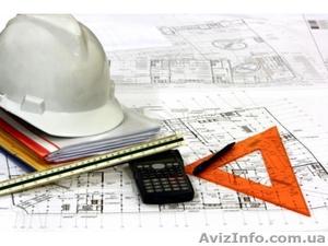 Сварочные работы,  составление смет #1286451