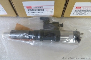 Форсунка топливная 4HK1 8-97602-4856 Евро-3 к автобусу Богдан Isuzu. #1286813