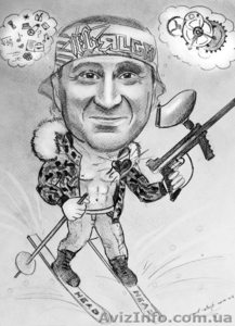Сюжетный шарж,  заказать сюжетный шарж,  стоимость шаржа,  шарж с сюжетом #1288692