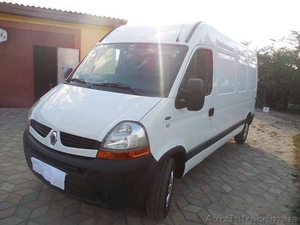 Переезд.Грузоперевозка.Не дорого доставка груза Киев и вся Украина #1294236