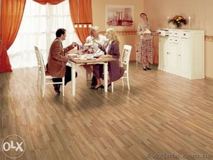 АКЦИЯ! Распродажа ламината паркета ленулиума! #1291882