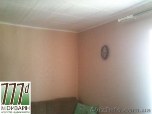 родам 1- к. квартиру  в р-не ул. Янтарная #1286319