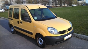 Междугороднее такси Харьков-Белгород. Такси из Харькова в Белгород. #1287317